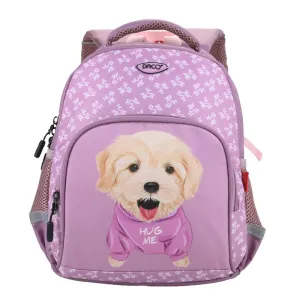 Ghiozdan gradinita fete lila, imprimeu catel, 33 cm Daco GH262-1-IMG-nav