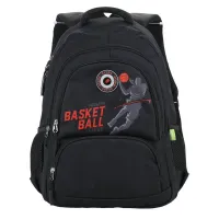 Ghiozdan imprimeu BasketBall, negru, gimnaziu si liceu Ecada 61494-1-IMG-slider-mobile
