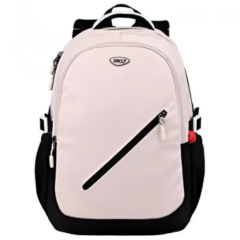 Rucsac scoala 3 compartimente, alb si negru, 46 cm, Daco GH575-1