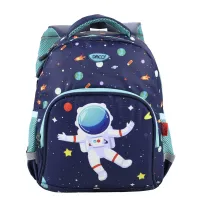 Ghiozdan gradinita baieti, imprimeu astronaut, 33 cm Daco GH264-1-IMG-slider-mobile