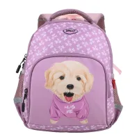 Ghiozdan gradinita fete lila, imprimeu catel, 33 cm Daco GH262-1-IMG-slider-mobile