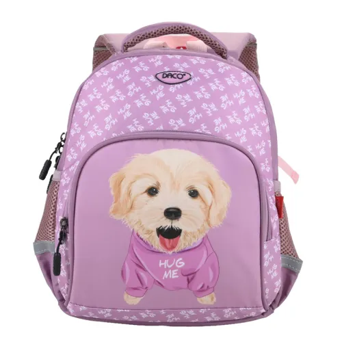 18-Ghiozdan-gradinita-fete-lila_-imprimeu-catel_-33-cm-Daco-GH262