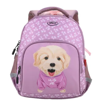 Ghiozdan gradinita fete lila, imprimeu catel, 33 cm Daco GH262-1