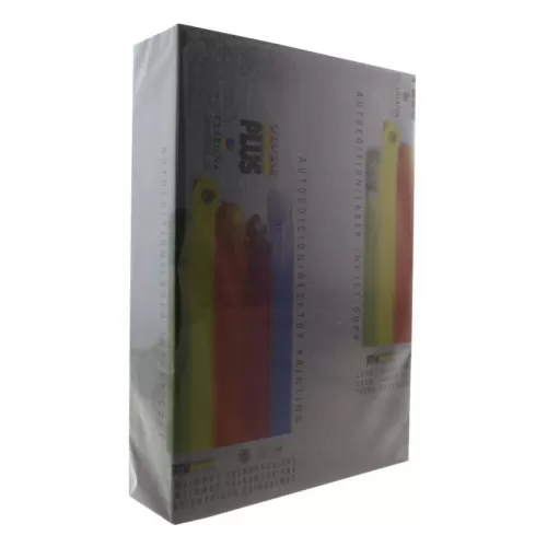 18-Carton-color-A4-Maro-Inchis_-160g^mp_-250-coli^top-Clariana