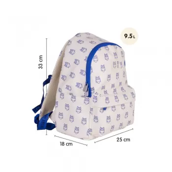 Ghiozdan gradinita, crem, imprimeu bufnita, 33 cm Milan-2