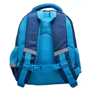 Ghiozdan gradinita, baieti, albastru, imprimeu tigru, 33 cm Daco GH286-2-IMG-nav