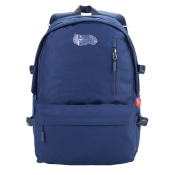 Ghiozdan copii albastru, 45 cm Daco GH5006-1