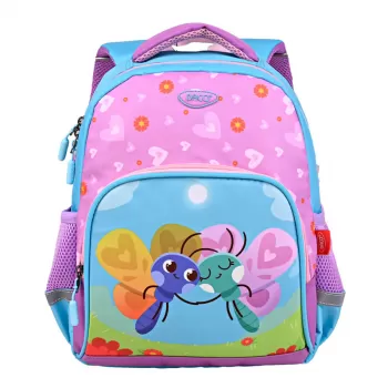Rucsac gradinita fete, roz-bleu imprimeu fluturasi, 33 cm Daco GH252-1