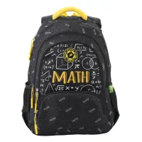 Ghiozdan 46 cm, negru Math, Ecada 61499-1-IMG-slider-mobile
