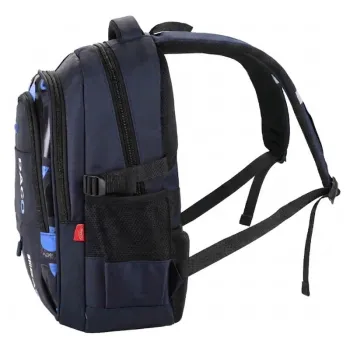 Ghiozdan baieti bleumarin Daco Bag, 45 cm GH5004A-2
