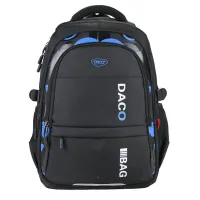 Ghiozdan baieti nergu Daco Bag, 45 cm GH5004N-1-IMG-slider-mobile