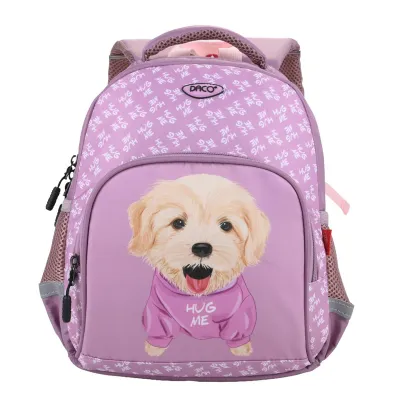 Ghiozdan gradinita fete lila, imprimeu catel, 33 cm Daco GH262-img