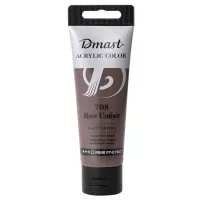 Culori acrilice profesionale, 75 ml, umbra naturala Dmast by Pebeo-1-IMG-slider-mobile