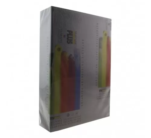 19-Hartie-colorata-80-g-^mp-A4-CLARIANA-neagra