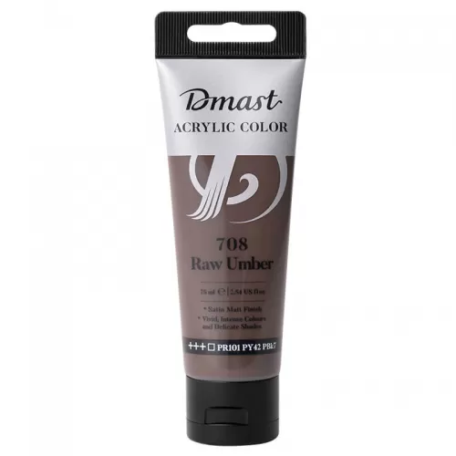 7-Culori-acrilice-profesionale_-75-ml_-umbra-naturala-Dmast-by-Pebeo