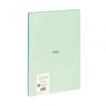 Caiet studentesc premium Milan, 48 file, hartie 95g/mp, matematica, coperta verde-4